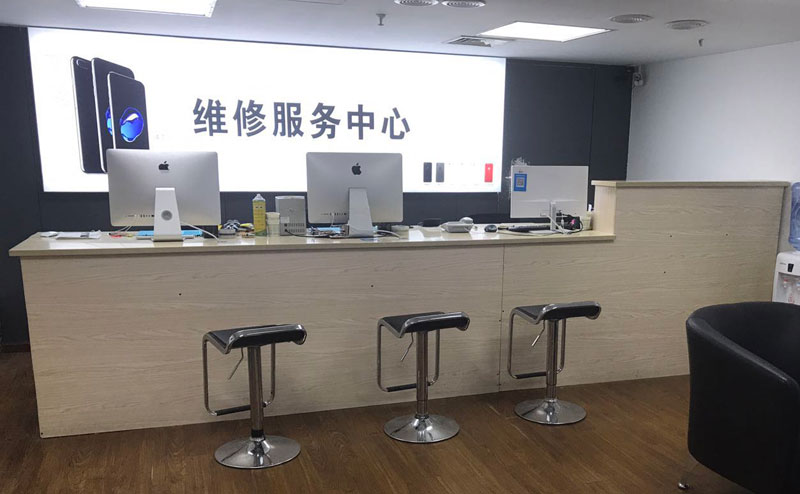 郑州上饶苹果手机售后维修点地址电话信息